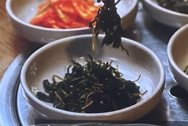 Favorite Kkaenip Namul (Perilla Leaf Salad) recipe?
