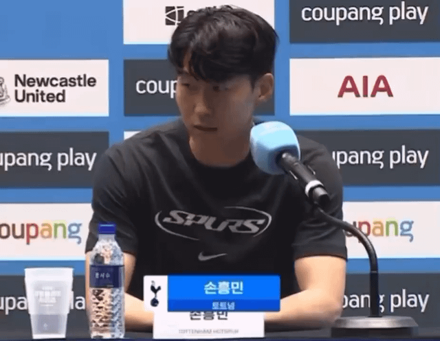 Tottenham player & captain Son Heung-Min announces he will leave the club