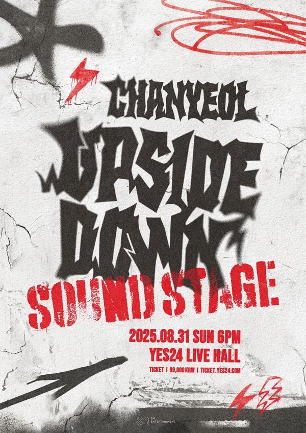 Experience Chanyeol’s Upside Down Sound Stage: EXO Star Celebrates Solo Debut With Highly Anticipated Anniversary Concert