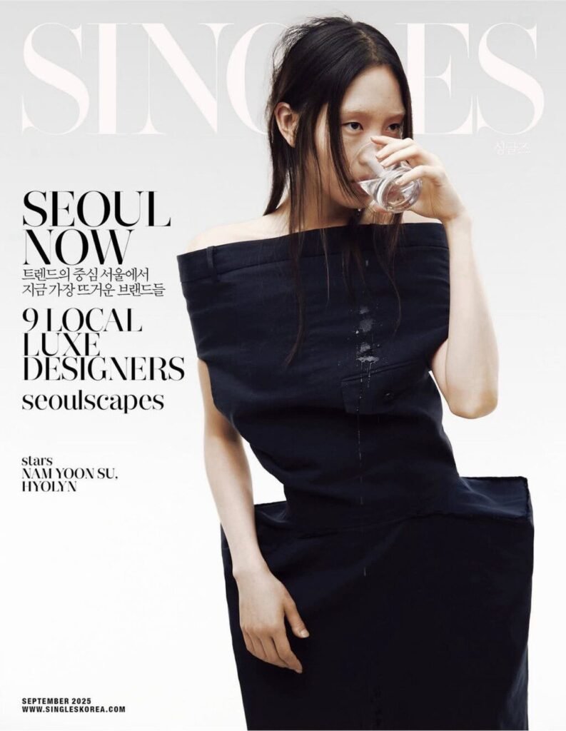 Editorial Feature: HYOLYN Radiates in Singles Korea (September 2025 Issue Preview)