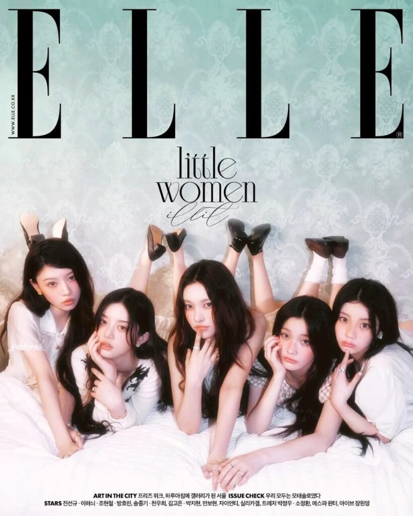 ILLIT: A New Shape of Stardom – ELLE Korea, September 2025 – Cover Story Analysis