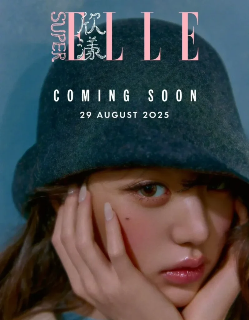 IVE Wonyoung – ELLE Korea x Kérastase (September 2025 Issue Pictorial Preview)