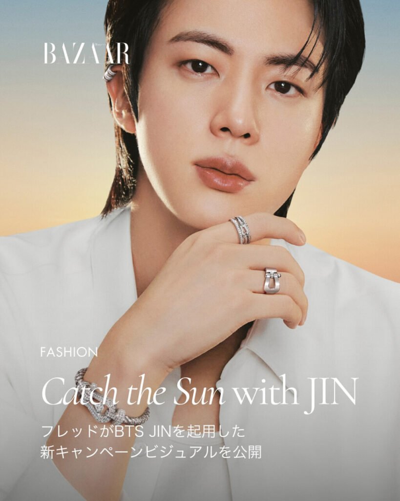 BTS’s JIN Shines as Global Brand Ambassador in FRED’s ‘Catch the Sun’ Campaign Showcasing the Iconic Force 10 Collection