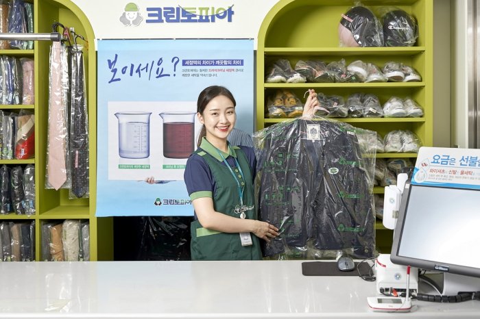 Global private equity firms line up for laundry chain Cleantotopia up for grabs
