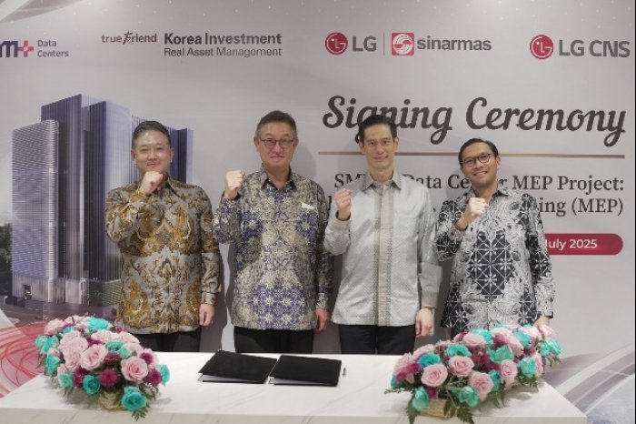 LG CNS to build AI data center in Indonesia, first for Korean firm