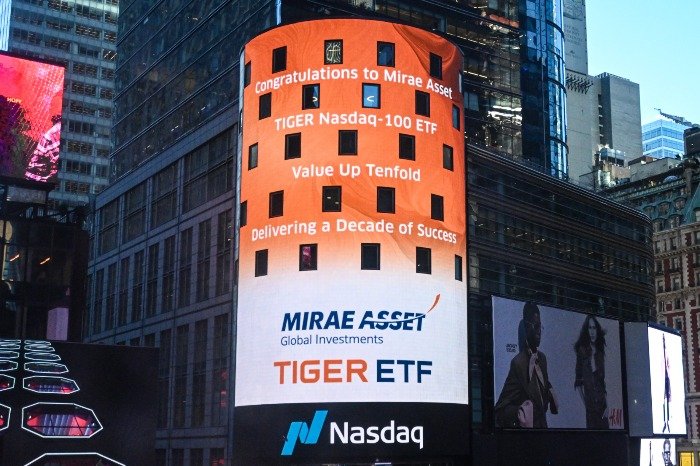 Mirae Asset Securities’ Q2 profit soars as global ETF business thrives