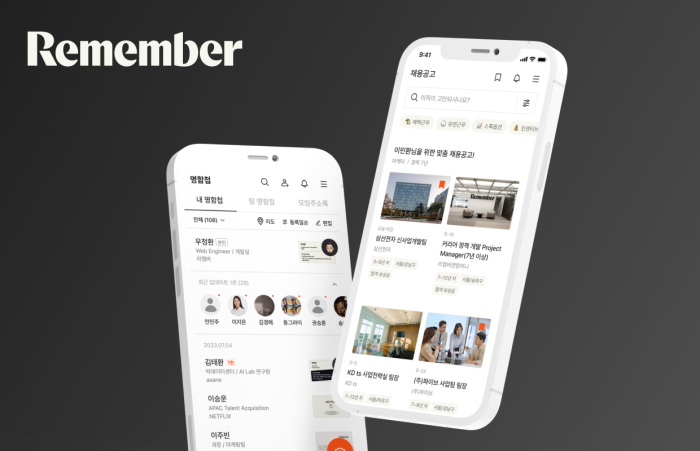 EQT acquires controlling stake in Remember, Korea’s answer to LinkedIn