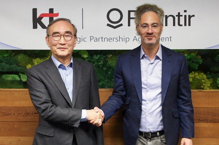 KT reports record operating profit on robust AI business in Q2