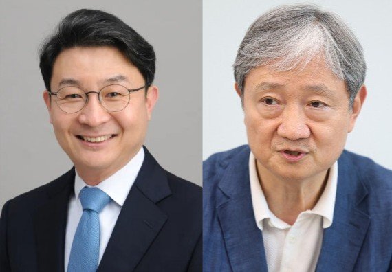 South Korea names new heads for finance and competition regulators