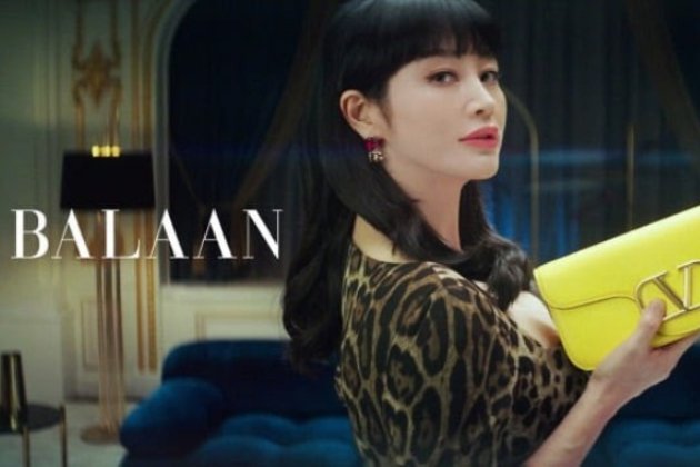 Luxury platform Balaan taps family office AAK as conditional buyer