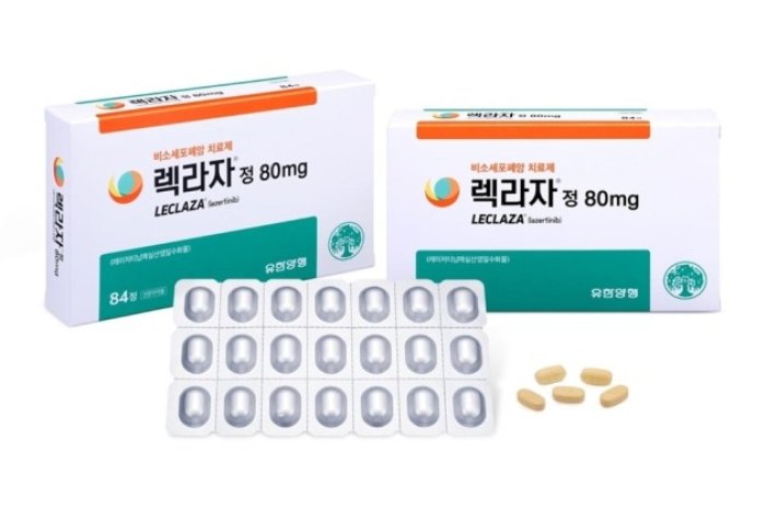 Yuhan’s lung cancer drug eyes blockbuster sales by 2027