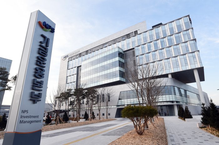 Korean stock surge drives 4.08% return for National Pension Service