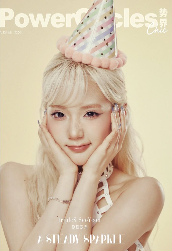 tripleS Seoyeon’s Mesmerizing PowerCircles Magazine Debut Ignites K-Pop Conversations