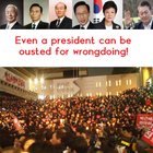 Even a president can be ousted for wrongdoing