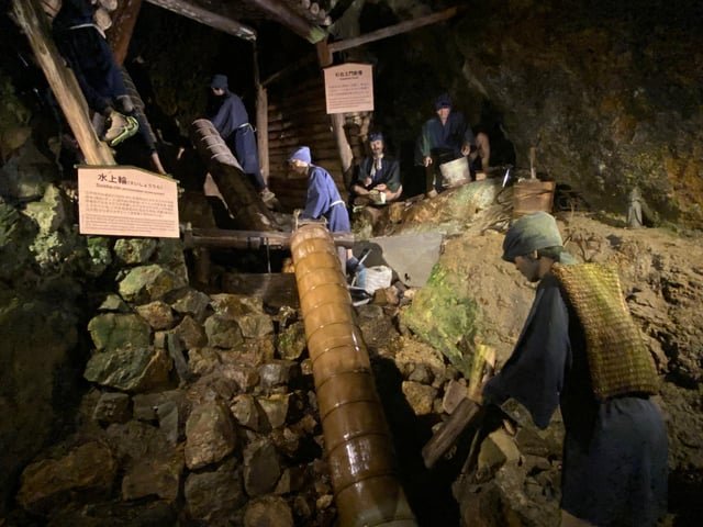 Korea to boycott Japan’s Sado mine memorial for second year