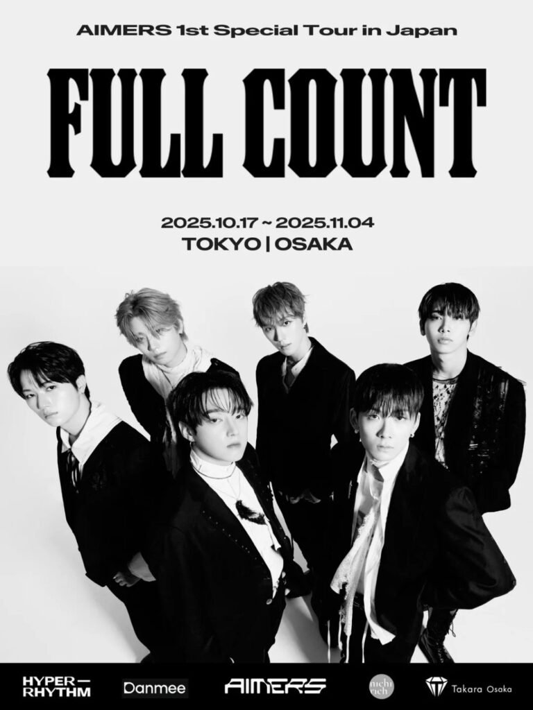 AIMERS Reveal Official Poster and Concept Photos for Highly Anticipated Japan Tour ‘FULL COUNT’