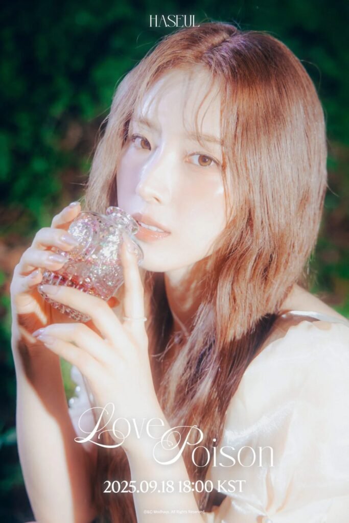 ARTMS unveils HaSeul’s striking Love Poison teaser ahead of 3rd digital single release [Mood Video]