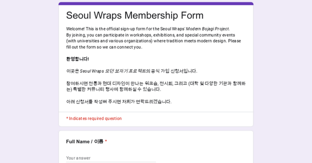 SeoulWraps: Modern Bojagi Project