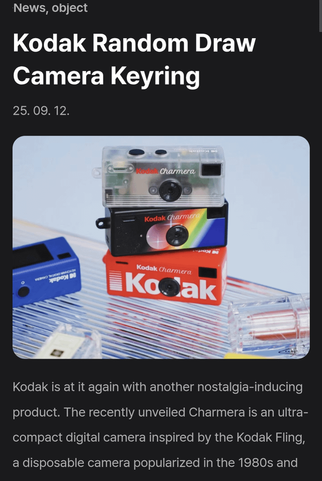 Camera