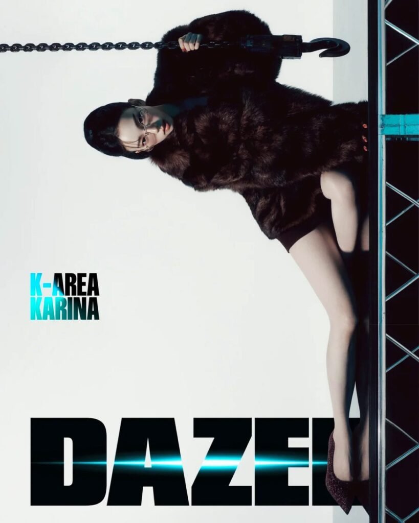 Aespa’s Karina Dazzles in DAZED KOREA x Prada October 2025 Cover Preview with Striking Fashion Aesthetics