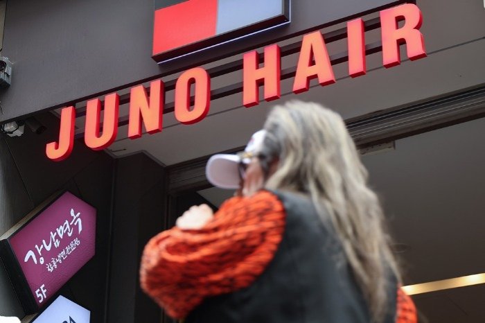 World’s top alternative investor Blackstone acquires Korea’s Juno Hair in $590 mn deal