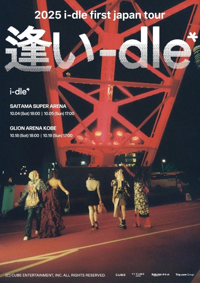 i-dle to captivate Japan with full-scale debut in October