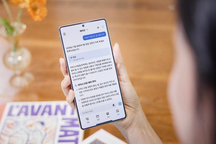 SK Telecom debuts AI agent abroad in Japan’s TimeTree tie-up