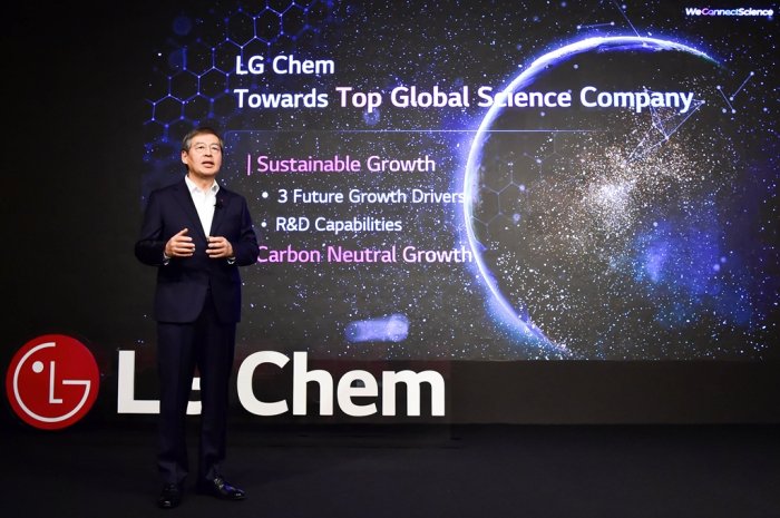 LG Chem to raise up to $2.2 bn in Korea’s largest PRS deal, backed by LG Energy stake