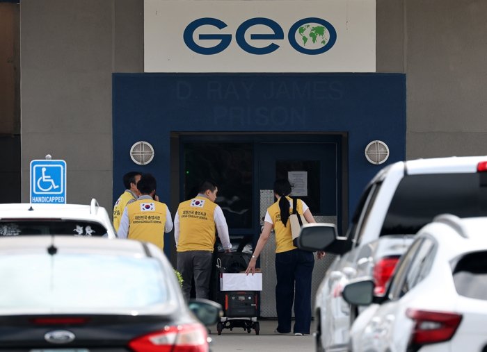 US says Georgia detainees will be ‘deported’ as Seoul sends charter plane to retrieve Koreans on ‘voluntary departure’