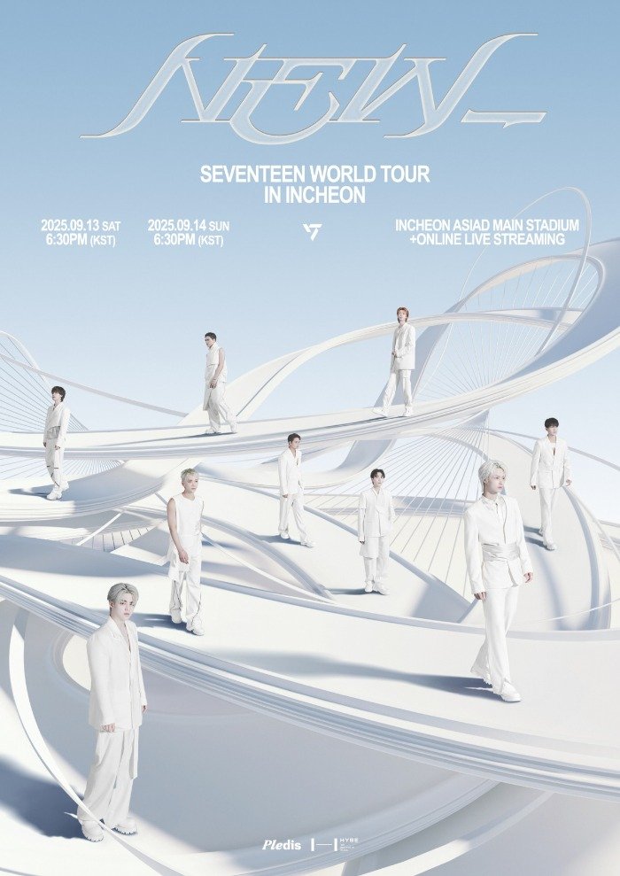 Seventeen kicks off world tour, marks a fresh chapter in their 10th year