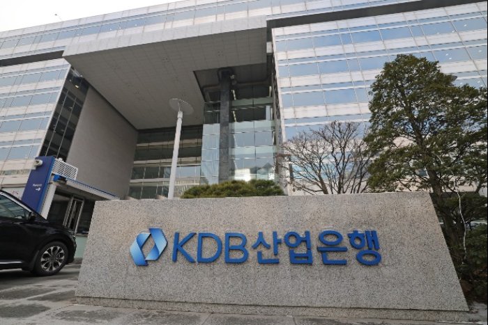KDB recoups $664 mn in public funds from HMM’s buyback