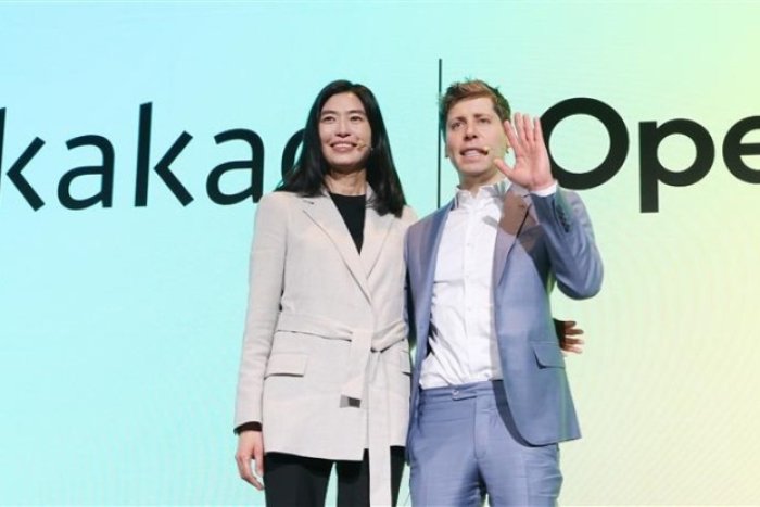 Kakao, Toss rev up for AI super app showdown