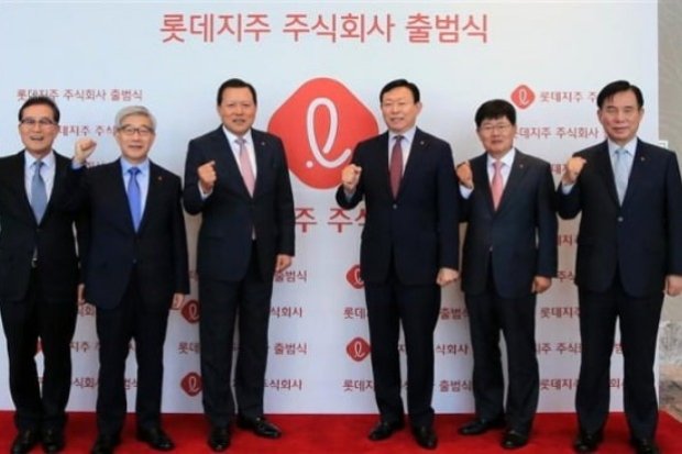Lotte minority shareholders join forces to demand share cancellation