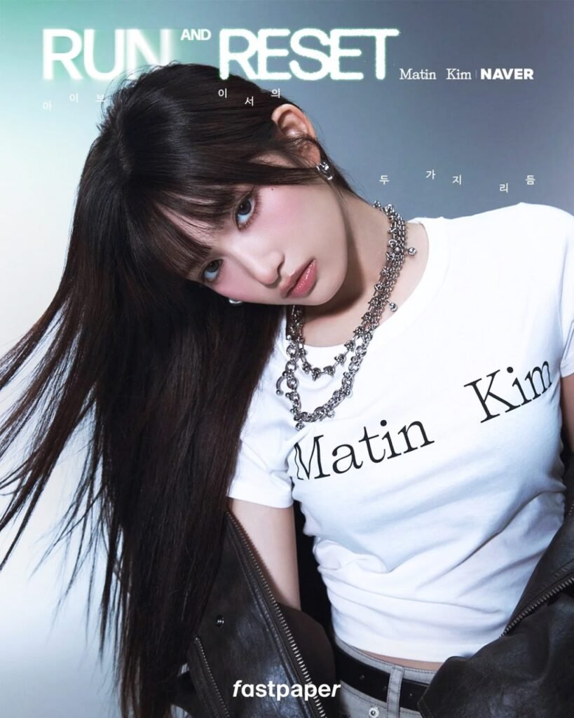 IVE Leeseo Stuns in fastpaper x Matin Kim September 2025 “RUN & RESET” Pictorial