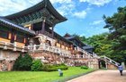 Gyeongju: South Korea’s Museum Without Walls