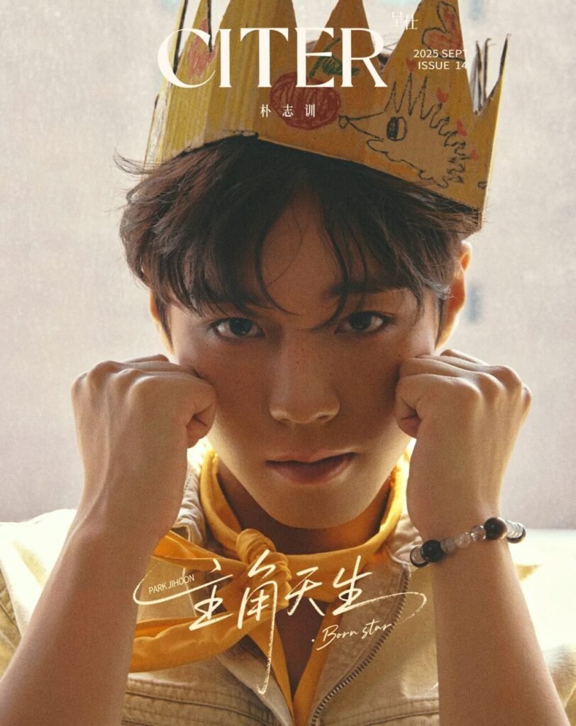Park Jihoon Showcases Timeless Elegance for 呈仕CITER Magazine September 2025 Issue