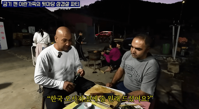 Nothing captures Korea like this scene (part 2)