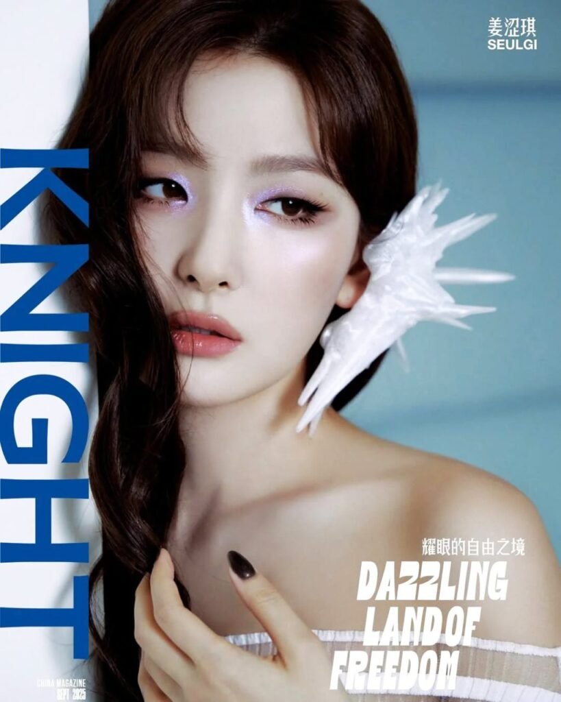 Red Velvet’s Seulgi Stuns on KNIGHT Magazine China September 2025 Cover Preview