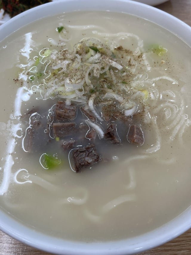Guk-si, not Guksu