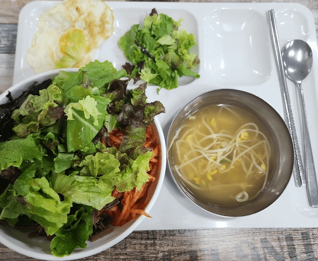Company cafeteria lunch: Bibimbap & bean sprout soup