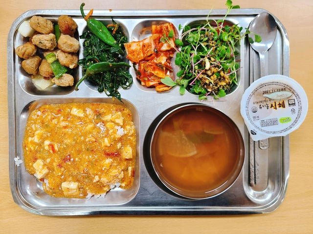 My Korean School Lunch