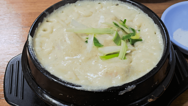 This is samgyetang, one of Korea’s soul foods!