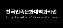 Terrified by rumors of forced labor conscription under the Imperial Army, young Korean women rushed into marriages to escape, prompting officials to hold April 1944 press conference to deny and deflect