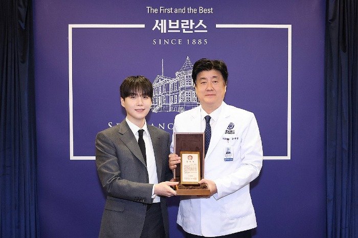 BTS Suga’s donation becomes hope: Severance opens Min Yoon-ki Treatment Center