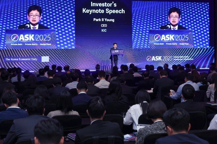 KIC yet to tap $5 bn allocated for Korean firms’ overseas deals