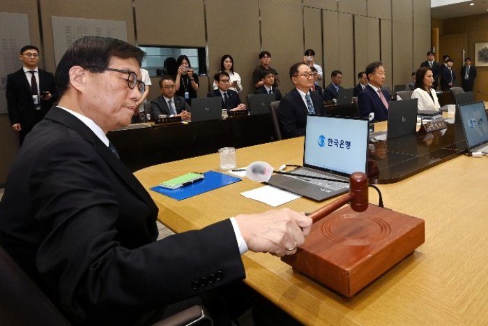 BOK expected to hold rates steady as property, FX pressures mount