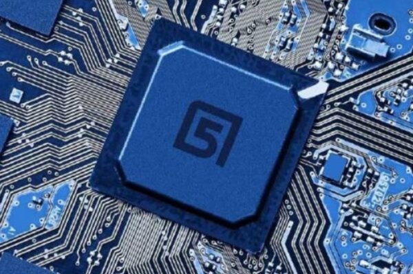 SemiFive, TeraView to raise up to $120 mn in Korea IPOs amid chip boom