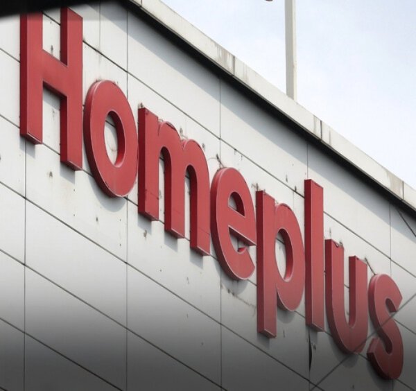 Two bidders join race for Homeplus, improving prospects for M&A