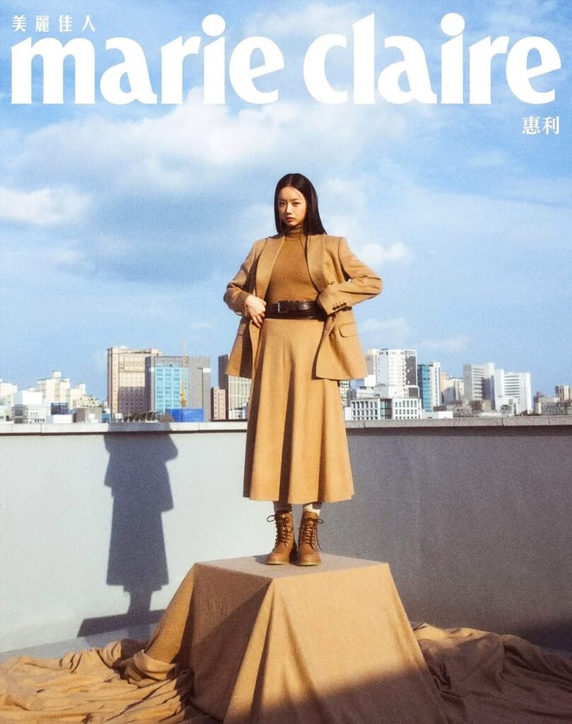 Lee Hyeri Redefines Modern Elegance in Max Mara for Marie Claire Taiwan October 2025 Issue with Effortless Autumn Charisma