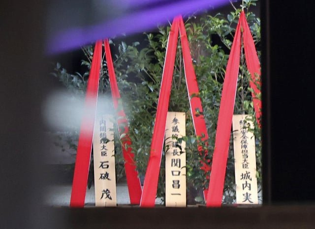 Korea voices ‘deep’ regret over Japan PM’s offering to war shrine